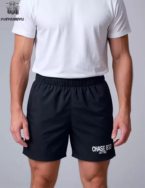 Stay Comfortable Anywhere: Quick Dry Shorts from Pinyang Clothing for Active Lifestyles